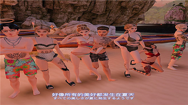 avakinlife��������v1.071.00