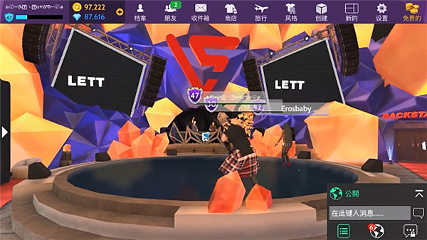 avakinlife��������v1.071.00