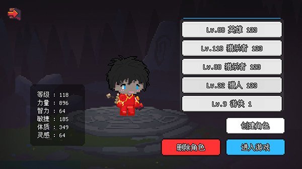 ����ð������mod�˵���v1.1.6