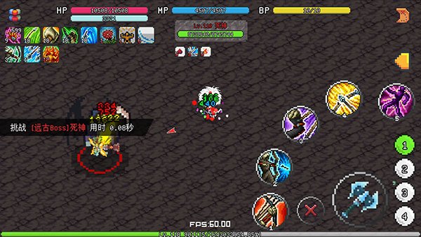 ����ð������mod�˵���v1.1.6