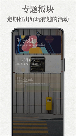 ��δ��д����app����v7.1.1 ��׿��