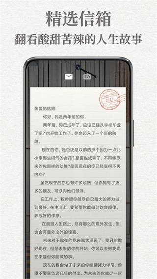 ��δ��д����app����v7.1.1 ��׿��