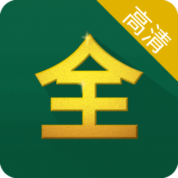 Ӱ�Ӵ�ȫ������׿��v2.0.2