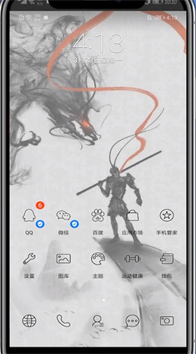Ӱ�Ӵ�ȫ������׿��v2.0.2