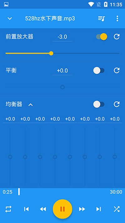 �����ٶȵ�������׿��v13.7.0-pl