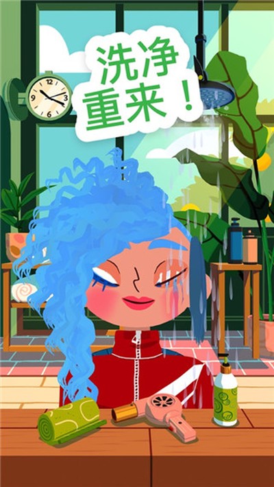 �п�����ɳ��4�ɻ�ױ��׿�����������v1.5.0