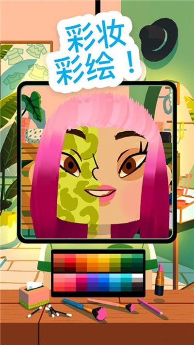 �п�����ɳ��4�ɻ�ױ��׿�����������v1.5.0