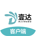 Ҽ������app����v6.0.20250926 ��׿��