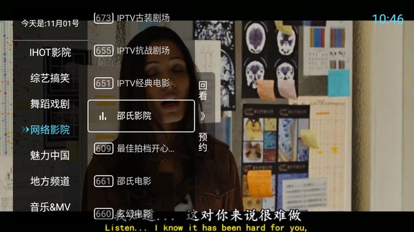 �뿴����TV�����������2025���°�����v3.3