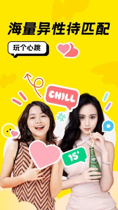 ǡ�����°氲׿������v1.6.2.0