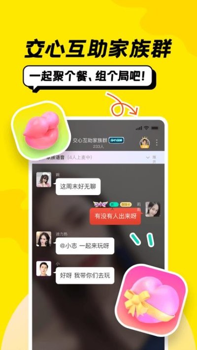 ǡ�����°氲׿������v1.6.2.0