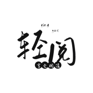 ����app�������°汾v18037