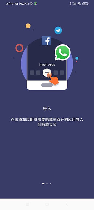 ���������¹�����v1.0.2