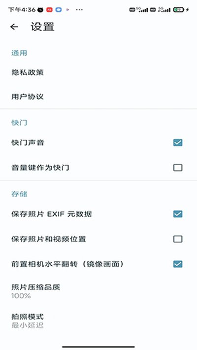 �������appv1.0.0