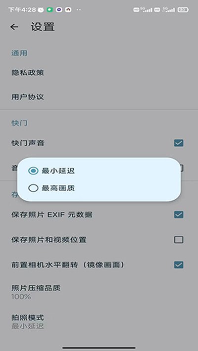 �������appv1.0.0