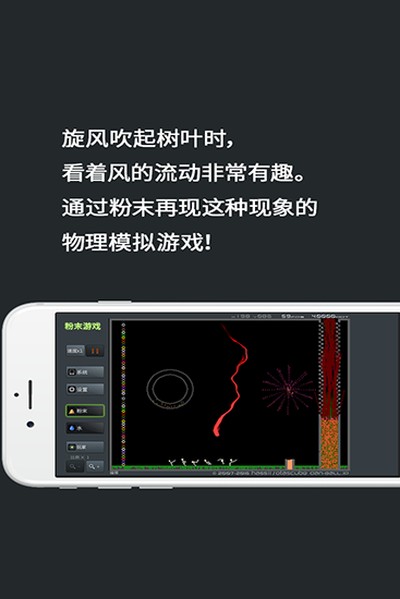 ��ĩ��Ϸ 2026�����޹���v0.0.1