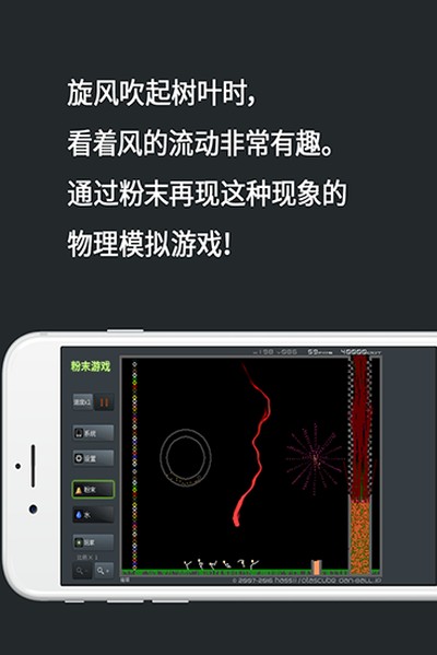 ��ĩ��Ϸ 2026�����޹���v0.0.1