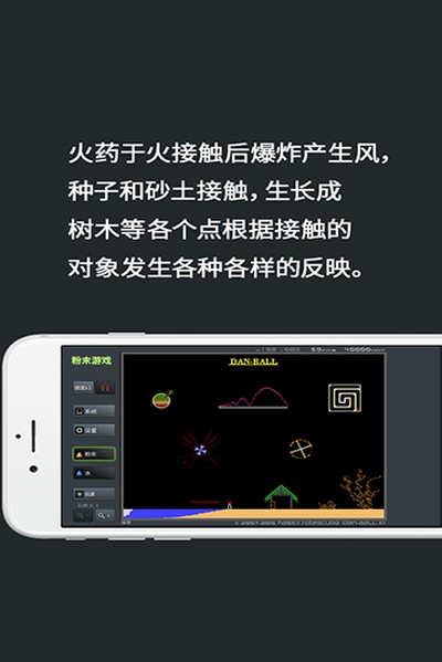 ��ĩ��Ϸ 2026�����޹���v0.0.1