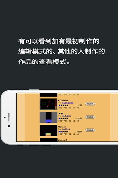 ��ĩ��Ϸ 2026�����޹���v0.0.1