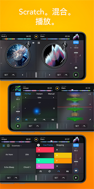 djay��׿������v5.6.4 �ֻ���