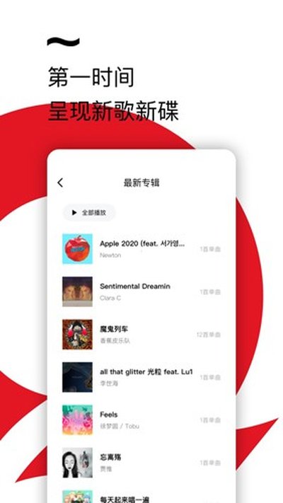 ǧǧ�������ֲ��������°�v2.1.0