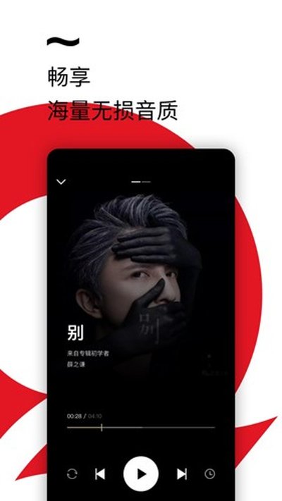 ǧǧ�������ֲ��������°�v2.1.0