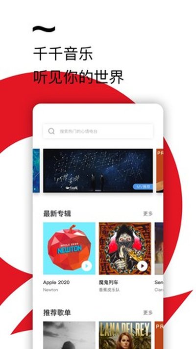 ǧǧ�������ֲ��������°�v2.1.0