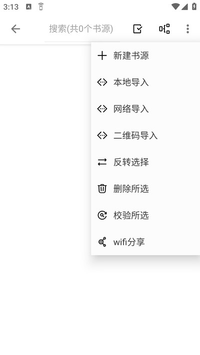 ����app�������°汾v18037