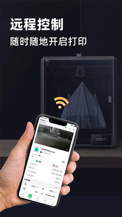 ������appv5.19.2