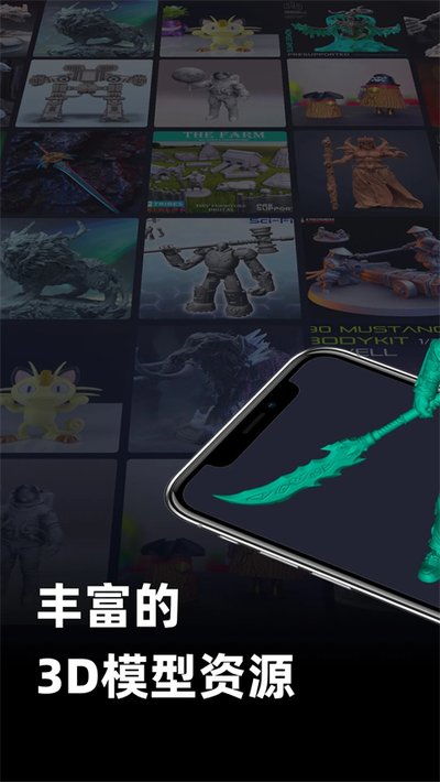 ������appv5.19.2