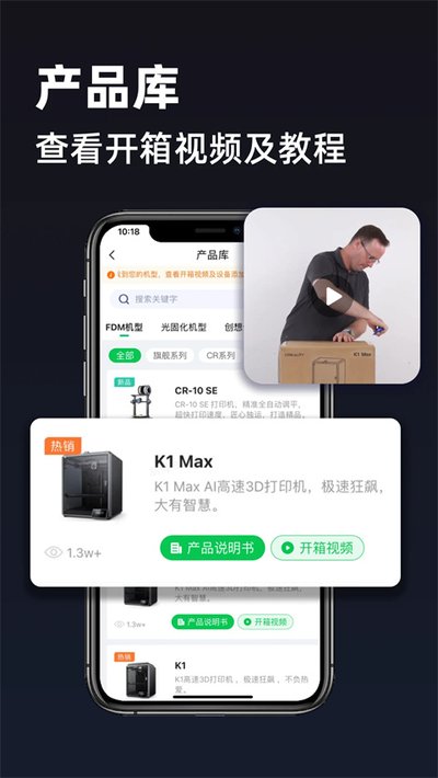 ������appv5.19.2