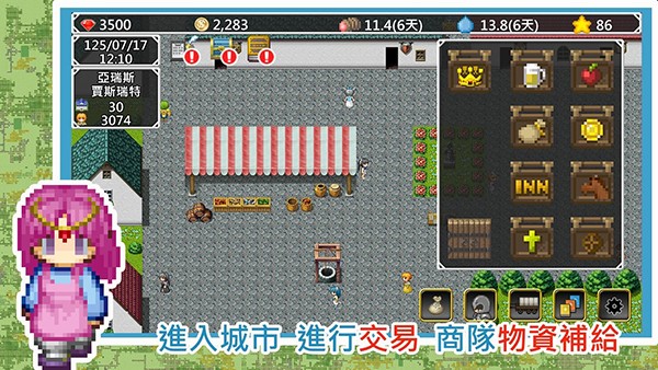 ���������������������޽�Ұ�v1.1.30