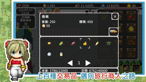 ���������������������޽�Ұ�v1.1.30