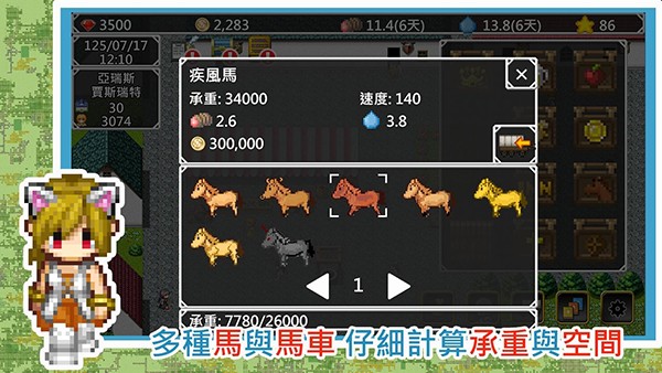 ���������������������޽�Ұ�v1.1.30