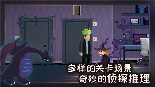 ������Իؼ���һ�㰲׿���°�����v1.0.2