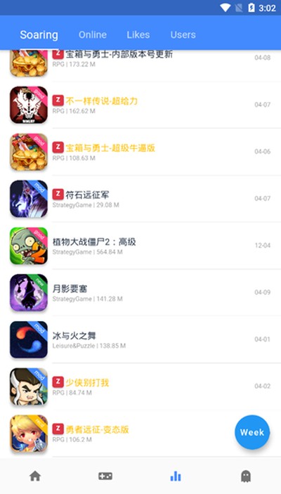����˼�ٷ����°�appv3.1.0