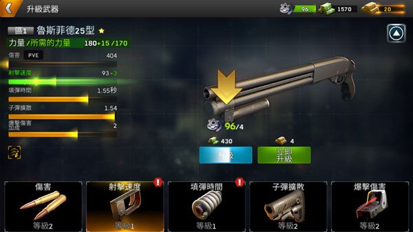 ����һ����������v4.7.2