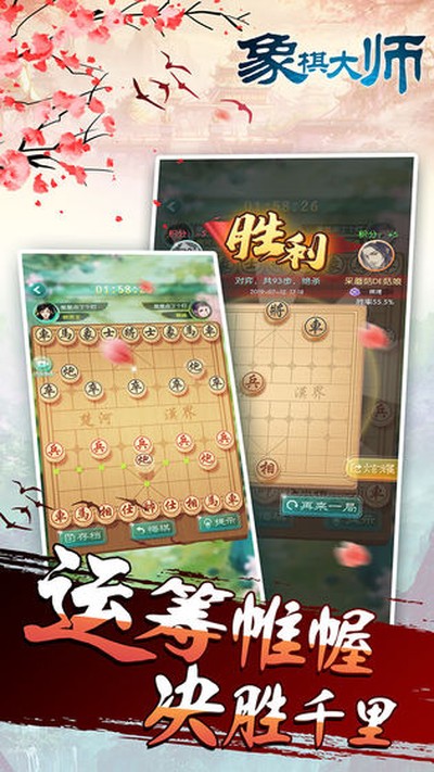 �����ʦ�ֻ���v1.0.1