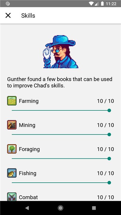 ��¶�������޸�����׿��������v1.0.16
