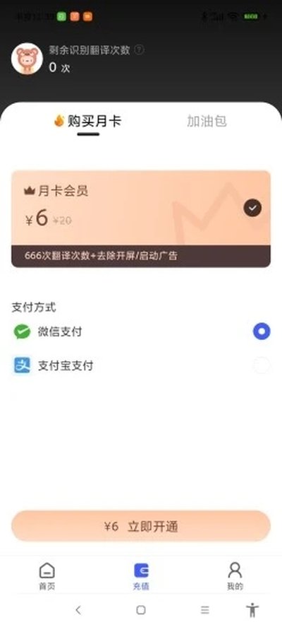 ��Ϸ���������������ذ�׿�����汾v10.4.1