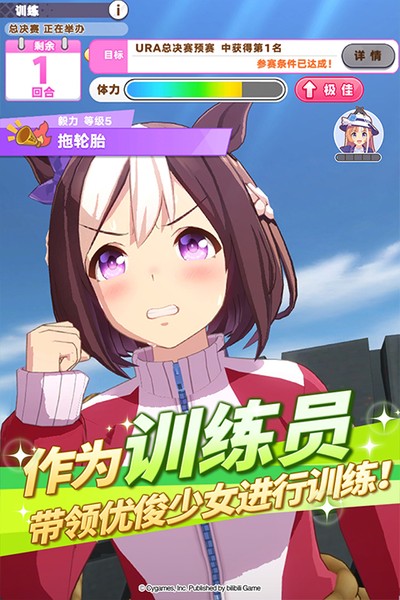 ����������ֻ���v1.0.2