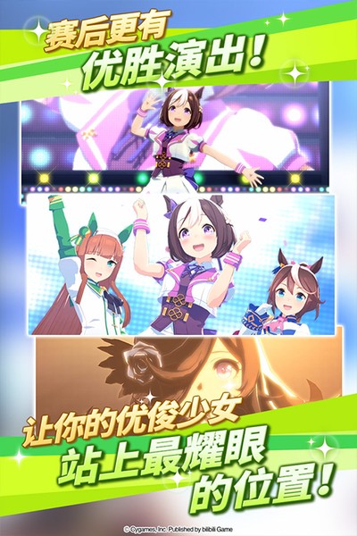 ����������ֻ���v1.0.2