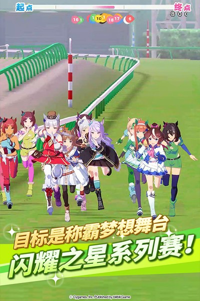����������ֻ���v1.0.2