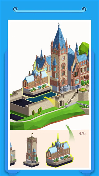 �Ұ�ƴģ��ȥ�������v3.2.1 ��׿��