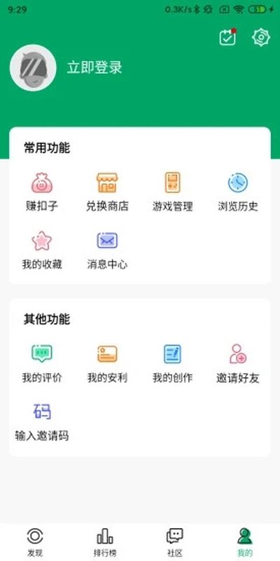 Ŧ�����ְ�׿������v1.0.7