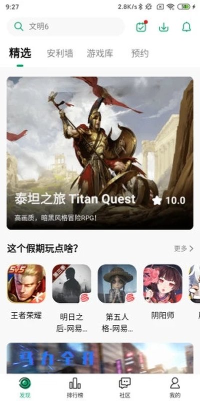 Ŧ�����ְ�׿������v1.0.7