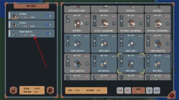 �޵��ﰲ׿��1.1.0�������°�v1.0.0