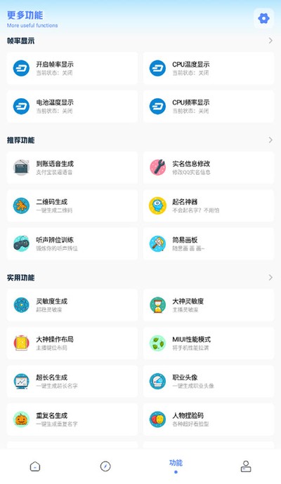 �����������������°�v1.8