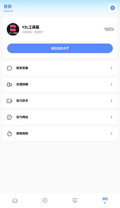 �����������������°�v1.8