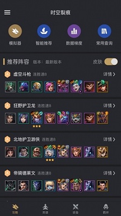 ������������°�����v3.9.0